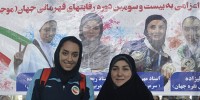 دستور وزیر ورزش و جوانان برای حمایت کامل درمانی از کیمیا علیزاده